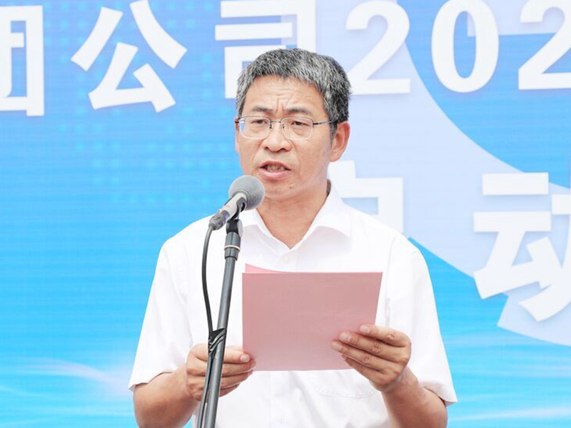 微信圖片_20200602081224.jpg 微信圖片_20200602081224.jpg