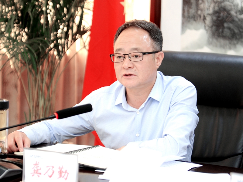 微信圖片_20190521091724.jpg 微信圖片_20190521091724.jpg