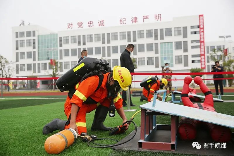 微信圖片_20201019085053.jpg 微信圖片_20201019085053.jpg